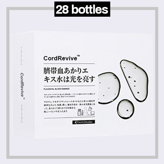 CordRevive™ Japanisches Nabelschnurblut-Serumkonzentrat